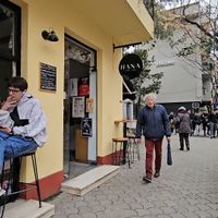  at Hana Corner Cafe in Tirana