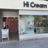 Frente   at Hi Cream in Tarragona