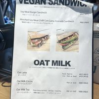   at Bondi Coffee Sandwiches in Tokyo