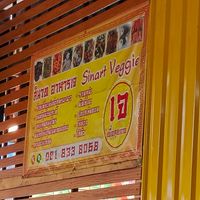 The menu at Sinart Veggie in Bangkok