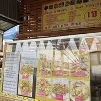 a part of the menu   at Sinart Veggie in Bangkok