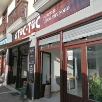 Outside at Toc Toc in Tenerife