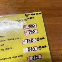   at Taishoukaku 大将閣 in Nachikatsuura