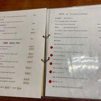  at Taishoukaku 大将閣 in Nachikatsuura