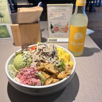 Rainbow Bowl  at Katzentempel - Hannover in Hannover