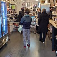 Busy! at Electric Beets in Brooklyn