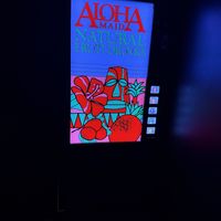 the vending machine   at Wild Orange in Honolulu