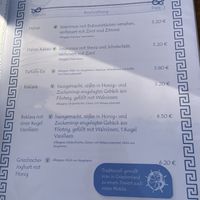   at Restaurant Ägäis in Ammerbuch