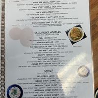 menu October 2024  at Kuan Yin Tea House in Southport