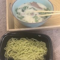   at Marufuku Ramen in Oakland