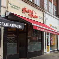Outside at Delhi Wala in Whitton