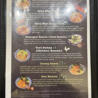 Menu 2  at Hinodeya Campbell Town in Campbell