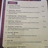 All of these dishes are vegan at Kategna Ethiopian Restaurant in San Jose