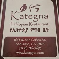  at Kategna Ethiopian Restaurant in San Jose
