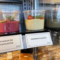 Hummus  at AEP - Le Pain Quotidien - Terminal A in Buenos Aires