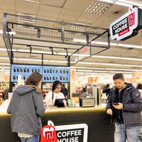 Coffee House in Yerevan City, Komitas ave. at Coffee House - Komitas in Yerevan