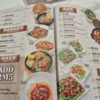  at Voila in Kuala Lumpur