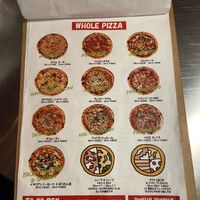   at Mad Perros Pizza in Nasushiobara