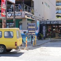   at Flora Vegan Cafe in Tamarindo