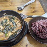Korean vegetarian doenjang jjigae at Janet's  in Pontypridd