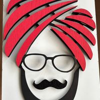   at Sardarjee in Leeds