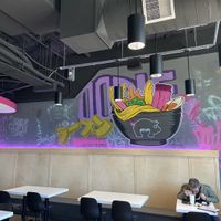 Noodlepig - Interior  at Noodlepig in Grand Rapids