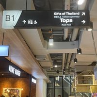   at Namaste Vegetarian in Phuket