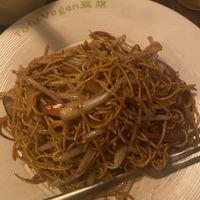   at Tofu Vegan - Spitalfields in East London