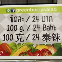   at Greenberry in Bangkok