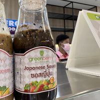   at Greenberry in Bangkok