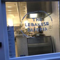   at The Lebanese Sajeria - Haarlemmerstraat in Amsterdam