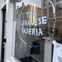   at The Lebanese Sajeria - Haarlemmerstraat in Amsterdam