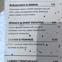   at The Lebanese Sajeria - Haarlemmerstraat in Amsterdam