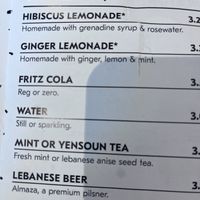   at The Lebanese Sajeria - Haarlemmerstraat in Amsterdam