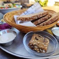  at Yogalah Bakery & Café in Pardes Hanna-karkur