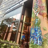 Outside of restaurant   at Sexy Fish in Miami
