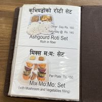   at Sat Saheb in Kathmandu