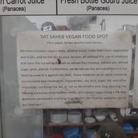  at Sat Saheb in Kathmandu