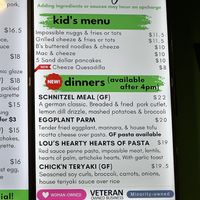 Kids & Dinner menu  at Vine Vegan in Brandon