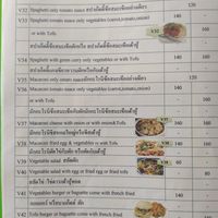Menu at Aeki's Bar in Chumphon