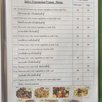 Menu at Aeki's Bar in Chumphon
