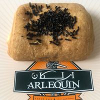 Regular chocolate ‘croissant’  at Arlequin in Abu Dhabi