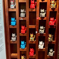  at Panton Yokocho in South West London