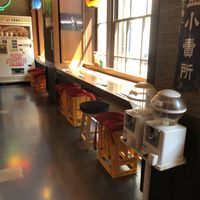   at Panton Yokocho in South West London