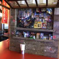   at Panton Yokocho in South West London