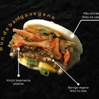  at Lamen Hood in Rio De Janeiro