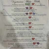   at Ice N Spice in Toowoomba City