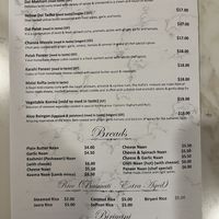   at Ice N Spice in Toowoomba City