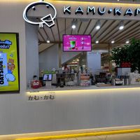 Kanu - 1st floor at Kamu Kamu in Bangkok