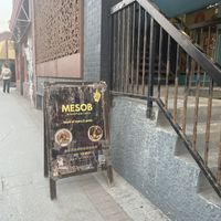   at Mesob in Winnipeg